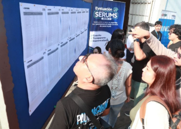 SERUMS 2026: cuándo se publican los resultados