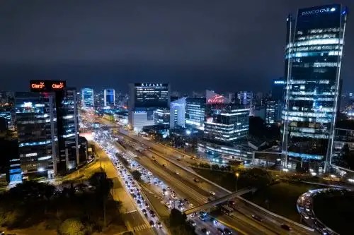Perú se mantiene en el puesto 60 del ranking mundial de competitividad&nbsp;2026